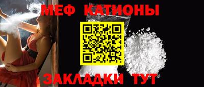 кокаин премиум Ярославль