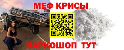 гашишное масло Саяногорск