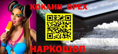 мдма Янаул