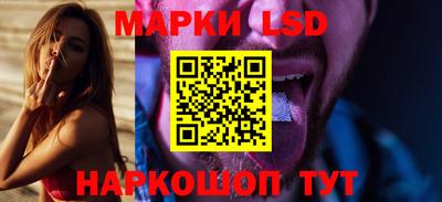 мдма Янаул