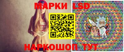 кокаин премиум Ярославль