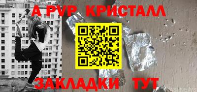 бошки Ярцево