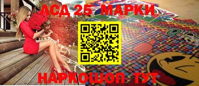 кокаин премиум Ярославль