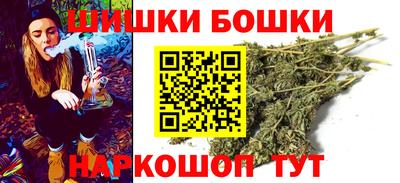 мдма Янаул