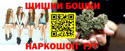 кокаин премиум Ярославль