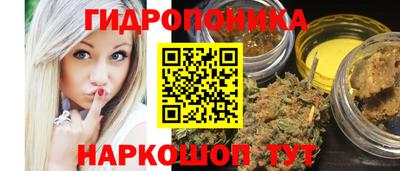 кокаин премиум Ярославль