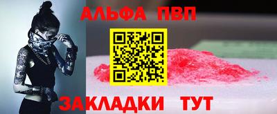бошки Ярцево