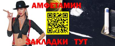 бошки Ярцево
