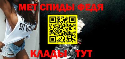 бошки Ярцево