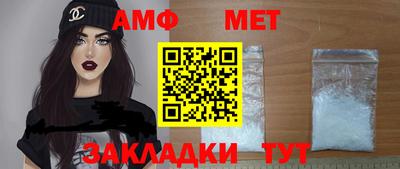 кокаин премиум Ярославль