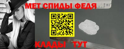 бошки Ярцево