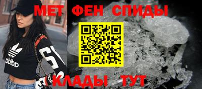 бошки Ярцево