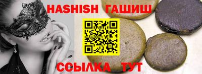кокаин премиум Ярославль