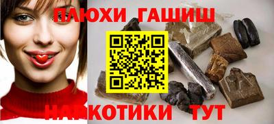 кокаин премиум Ярославль