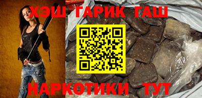 бошки Ярцево