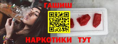 кокаин премиум Ярославль