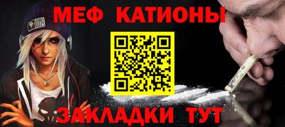 кокаин премиум Ярославль