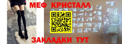 кокаин премиум Ярославль