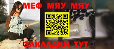 кокаин премиум Ярославль